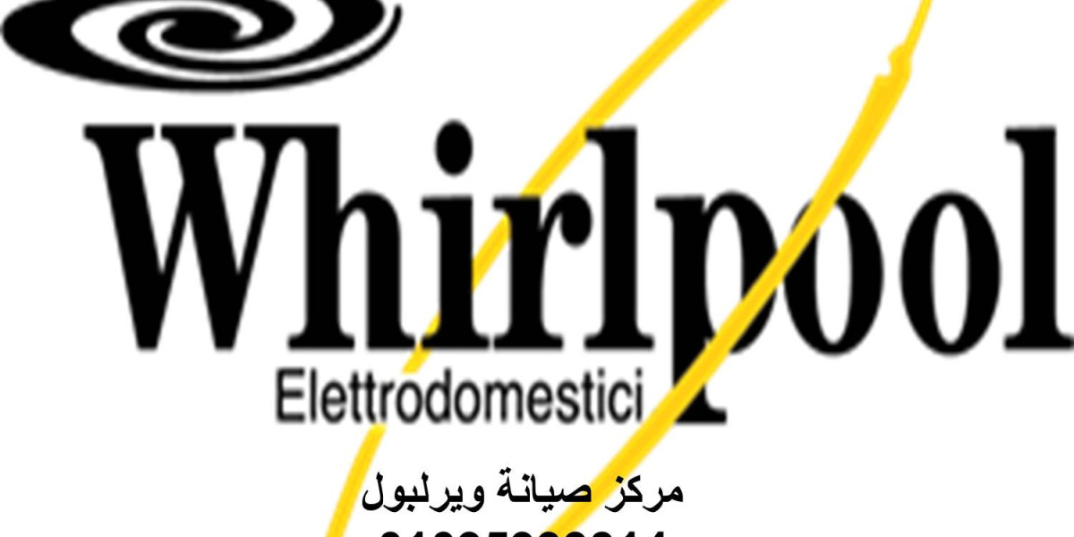 شركه صيانه الاجهزه المنزليه