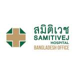 samitivejhospitalbangladesh Profile Picture